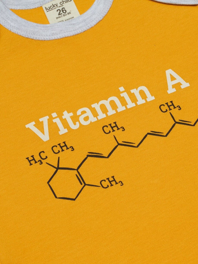 Боди детский с коротким рукавом, карри, Витамин