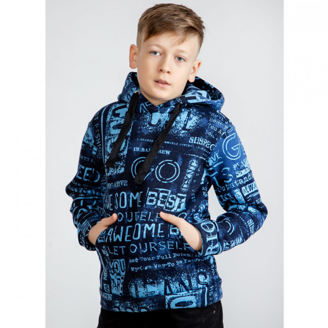 Утепленный джемпер, Текст