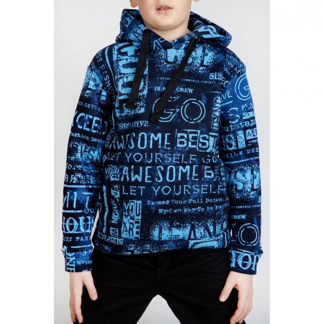 Утепленный джемпер, Текст