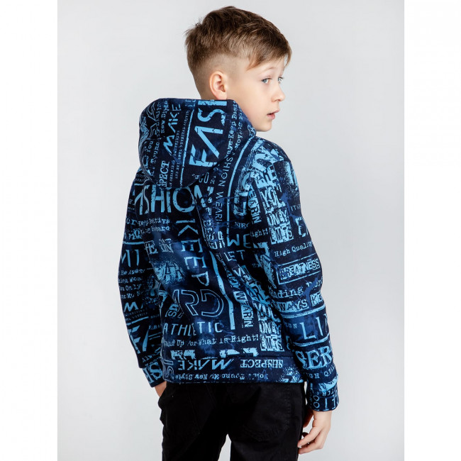 Утепленный джемпер, Текст