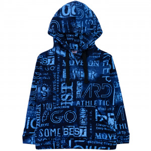 Утепленный джемпер, Текст