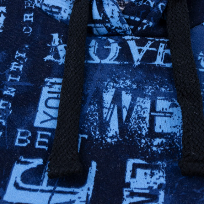 Утепленный джемпер, Текст