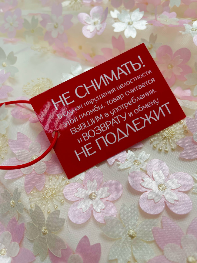 Длинное вечернее розовое платье, Фрейзии