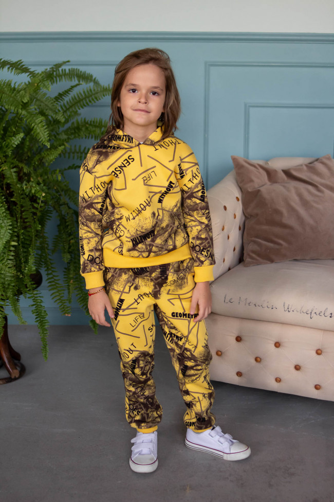 Костюм утепленный, желтый, Аксиома