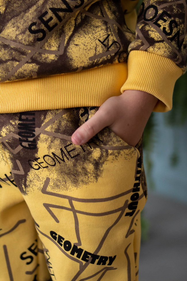 Костюм утепленный, желтый, Аксиома