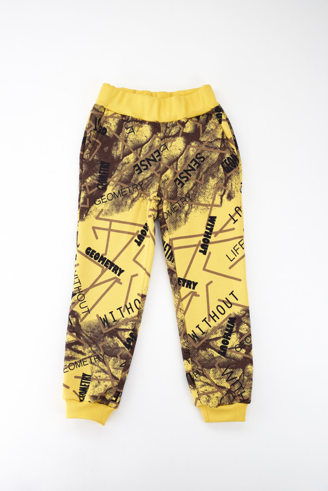 Костюм утепленный, желтый, Аксиома