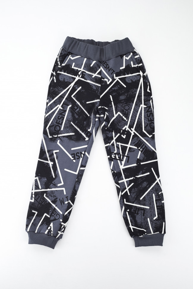 Костюм утепленный, серый, Аксиома