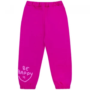 Штаны детские с начесом, розовые, Be Happy