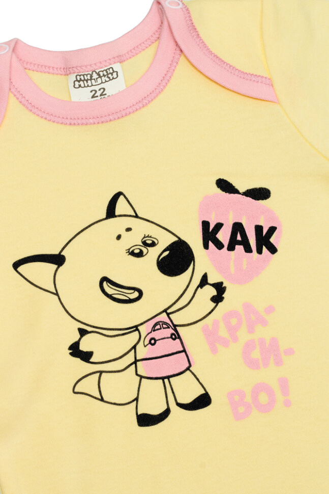 Боди детский, с коротким рукавом, жёлтый, Ми-Ми-Мишки  Боди детский, с коротким рукавом, жёлтый, Ми-Ми-Мишки