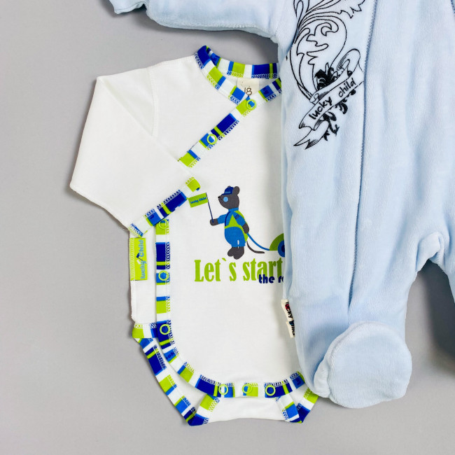 Подарочный комплект, Маленький джентльмен 2