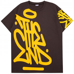 Детская футболка с коротким рукавом, коричневая, The End