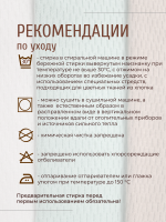 Комплект детских чепчиков, Вафелька, 3 шт