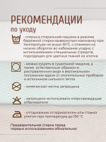 Комплект детских ползунков, Вафелька, 3 шт.