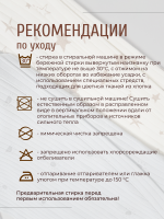 Набор распашонок для новорожденных малышей, Ванилька, Первая звезда 