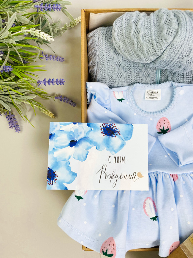 Подарочный комплект, Замороженные клубнички