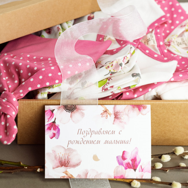 Подарочный комплект, Малиновое мороженое 2 Подарочный комплект, Малиновое мороженое 2